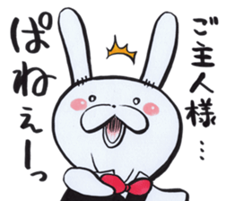 Butler of the rabbit Sticker sticker #4256940
