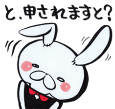 Butler of the rabbit Sticker sticker #4256942