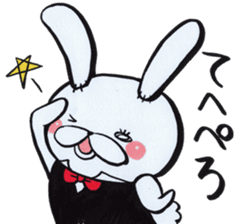 Butler of the rabbit Sticker sticker #4256943