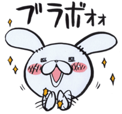 Butler of the rabbit Sticker sticker #4256944