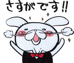 Butler of the rabbit Sticker sticker #4256945