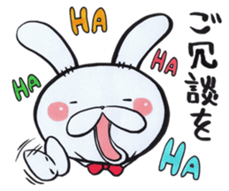 Butler of the rabbit Sticker sticker #4256946