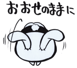 Butler of the rabbit Sticker sticker #4256953