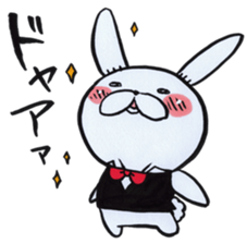 Butler of the rabbit Sticker sticker #4256954