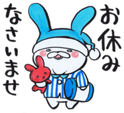 Butler of the rabbit Sticker sticker #4256958