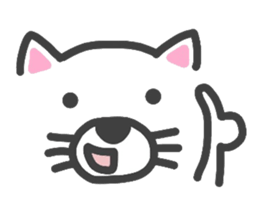 Expressive white transparent cat's. sticker #4257057