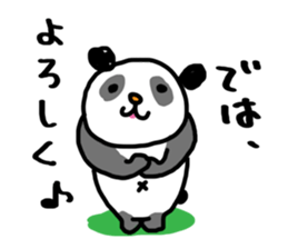 time of  animals sticker #4257081