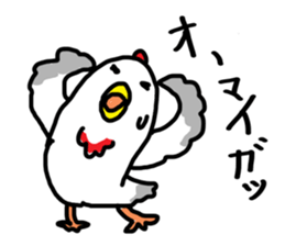 time of  animals sticker #4257084