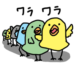 time of  animals sticker #4257085