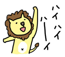 time of  animals sticker #4257092