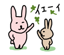 time of  animals sticker #4257093