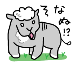 time of  animals sticker #4257099