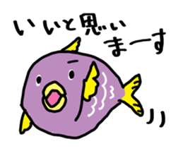 time of  animals sticker #4257100