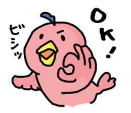 time of  animals sticker #4257101