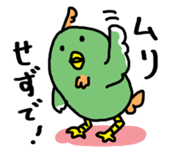 time of  animals sticker #4257102