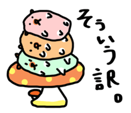 time of  animals sticker #4257103