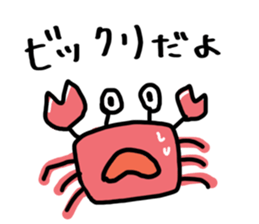 time of  animals sticker #4257105