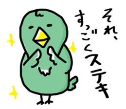 time of  animals sticker #4257106