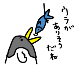 time of  animals sticker #4257109