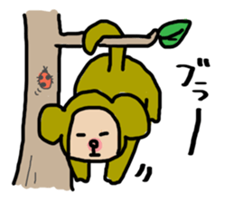 time of  animals sticker #4257113