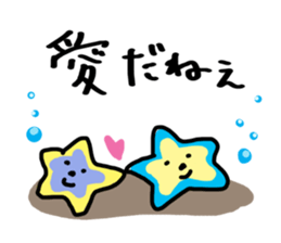 time of  animals sticker #4257114