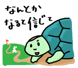 time of  animals sticker #4257115