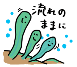 time of  animals sticker #4257117