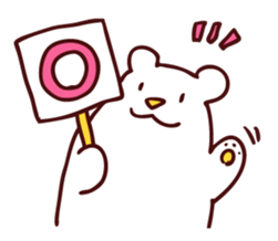 bear white sticker #4257212