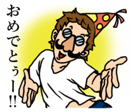 Brother of Brown sticker #4257268