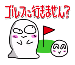 KAWAII MokoPunyu golf diary part2 sticker #4257400