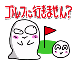 KAWAII MokoPunyu golf diary part2 sticker #4257400