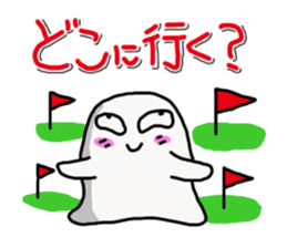 KAWAII MokoPunyu golf diary part2 sticker #4257402