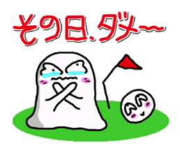 KAWAII MokoPunyu golf diary part2 sticker #4257403