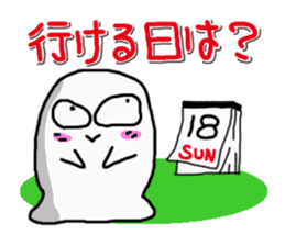 KAWAII MokoPunyu golf diary part2 sticker #4257404