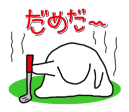 KAWAII MokoPunyu golf diary part2 sticker #4257411