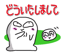 KAWAII MokoPunyu golf diary part2 sticker #4257413