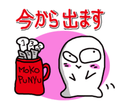 KAWAII MokoPunyu golf diary part2 sticker #4257415