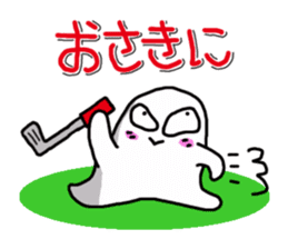 KAWAII MokoPunyu golf diary part2 sticker #4257420