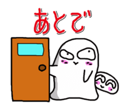 KAWAII MokoPunyu golf diary part2 sticker #4257421