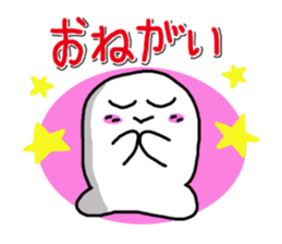 KAWAII MokoPunyu golf diary part2 sticker #4257422