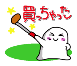 KAWAII MokoPunyu golf diary part2 sticker #4257426