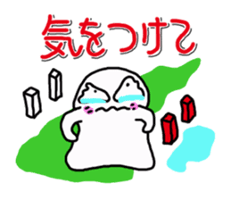 KAWAII MokoPunyu golf diary part2 sticker #4257429