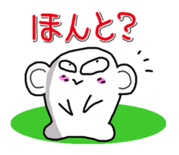 KAWAII MokoPunyu golf diary part2 sticker #4257430