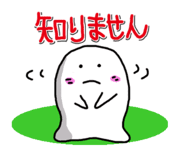 KAWAII MokoPunyu golf diary part2 sticker #4257432