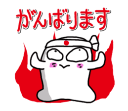 KAWAII MokoPunyu golf diary part2 sticker #4257434