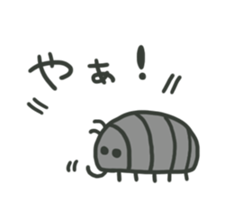 Various insects sticker #4257441