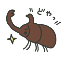 Various insects sticker #4257449