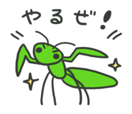 Various insects sticker #4257452