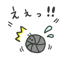 Various insects sticker #4257461