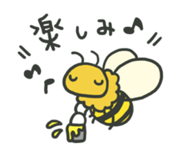 Various insects sticker #4257469